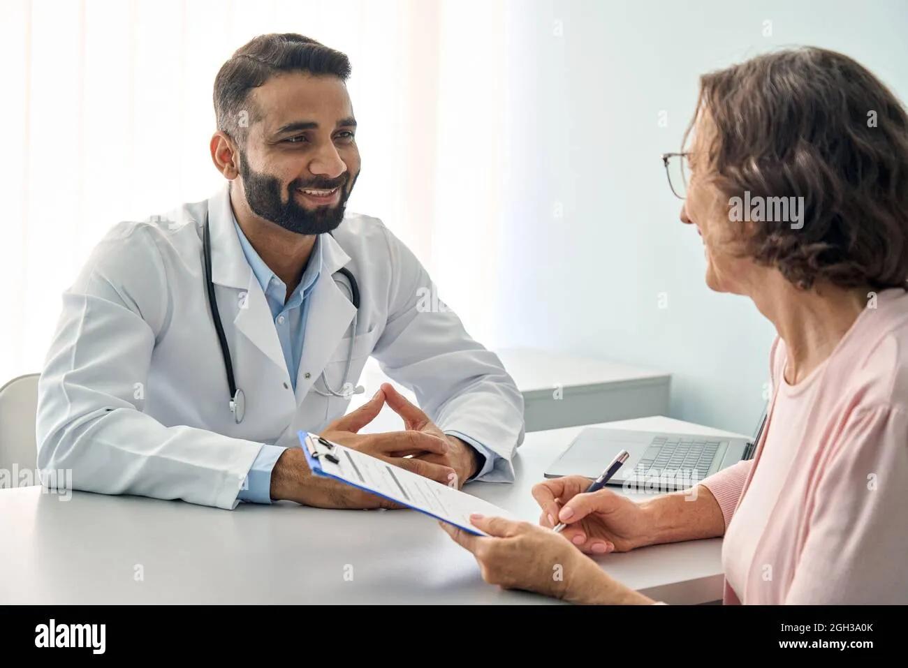 Imperial Hospital,Dhaka - MD Borhan Uddin